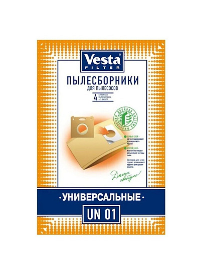 Мешок для пылесоса Vesta filter, UN 01, бумажный, 4 шт, + 1 фильтр