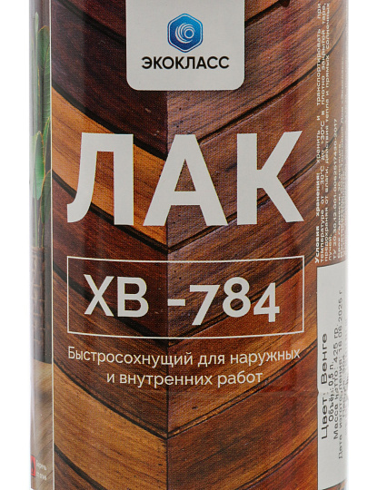 Лак Экокласс, Венге, ХВ-784, глянцевый, для внутренних и наружных работ, 0.5 л