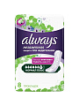 Прокладки женские Always, Незаметная защита, ежедневные, 8 шт