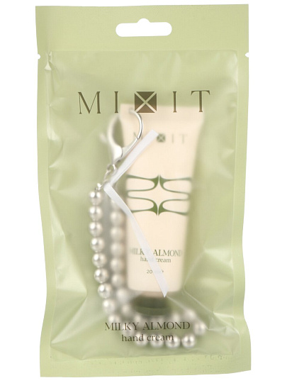 Крем для рук, Mixit, Silver Keychain, 20 мл, молочный миндаль + брелок