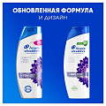 Шампунь Head &amp;amp; Shoulders, Объем от самых корней, против перхоти, 360 мл - фото 9
