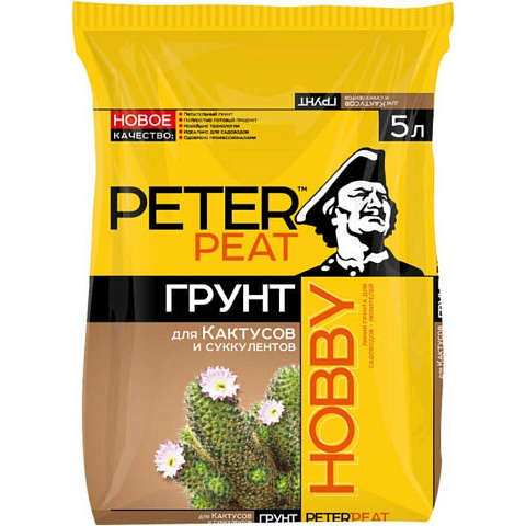 Грунт Hobby, для кактусов и суккулентов, 5 л, Peter Peat