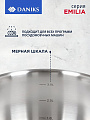 Кастрюля нержавеющая сталь, 3.8 л, крышка стекло, Daniks, Эмилия, CW-W075-20, индукция - фото 4