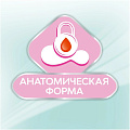 Прокладки женские Libresse, Ultra Pure Sensitive, Normal, дневные, 8 шт, 857599 - фото 8