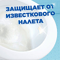 Стикер чистоты для унитаза Туалетный Утенок, Белизна, 3 шт - фото 7