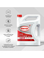 Антифриз Sintec, Lux, G12, 5 кг, красный, 614503 - фото 3