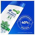 Шампунь бальзам-ополаскиватель Head &amp;amp; Shoulders, Ментол, против перхоти, 360 мл - фото 11
