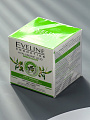 Крем для лица, Eveline, Увлажняющий, для сухой кожи, 50 мл