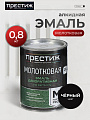 Эмаль Престиж, с молотковым эффектом, быстросохнущая, алкидная, полуглянцевая, черная, 0.8 кг
