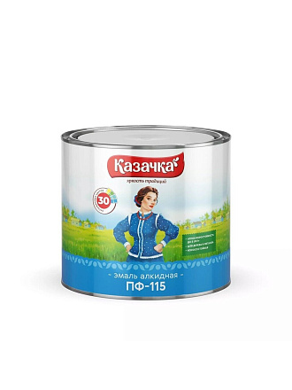 Эмаль Казачка, ПФ-115, алкидная, глянцевая, синяя, 1.9 кг