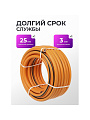 Шланг поливочный, 3/4 '', внутренний d19 мм, 5 атм, 25 м, 3 слоя, Клевер, ТЭП, оранжевый - фото 4