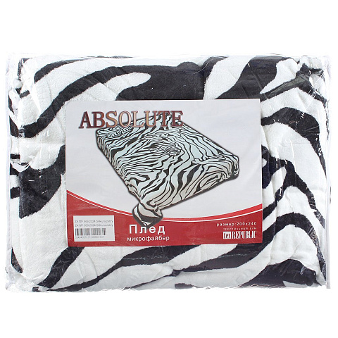 Плед Absolute евро (200х240 см) микрофайбер, в сумке, Шкура зебры 55424