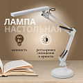 Светильник настольный на струбцине, с USB, белый, абажур белый, YT-FF033, 2 звена