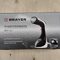 Отпариватель BRAYER, BR4123, 1630 Вт, 0.27 л, 25 г/мин - фото 13