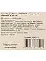 Сушилка для белья настенная, 124х10х6.4 см, складная, 30 кг, A340110 - фото 19