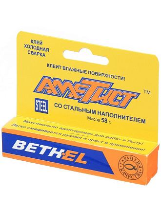 Холодная сварка со стальным наполнителем, Аметист, 58 г, блистер