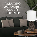 Светильник настольный E14, коричневый, абажур белый, RL-TL006-1 - фото 9