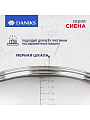 Кастрюля нержавеющая сталь, 6.5 л, крышка стекло, Daniks, Сиена, SD-A93-24, индукция - фото 3