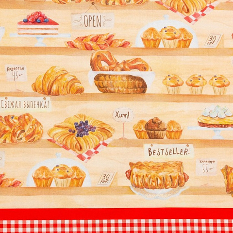 Фартук «Этель» Bakery house 70х60 см, 100% хлопок, репс 210 г/м2, 4645874