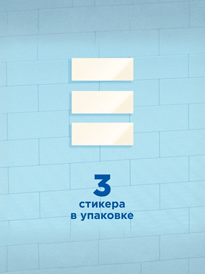 Стикер чистоты для унитаза Туалетный Утенок, Видимый Эффект, 3 шт