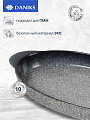 Форма для выпечки керамика, 36х18.5х3.5 см, 1 л, овальная, серо-синяя, Daniks, Гранит, Y4-8723 - фото 3