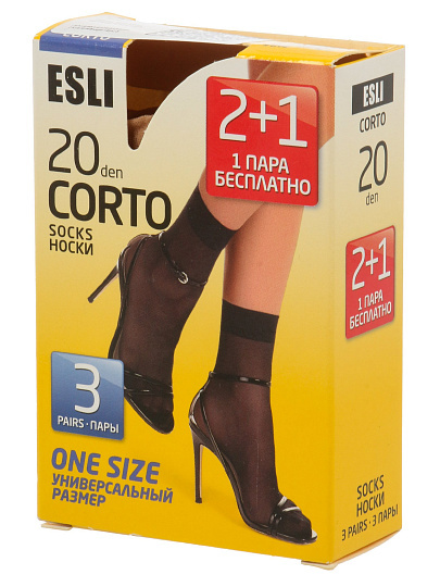 Носки жен.ESLI CORTO 20 р.23-25 бежевый 2+1 пары