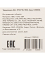 Термосумка 20 л, 35х23х26 см, пвх, прямоугольная, хаки, C050044 - фото 7