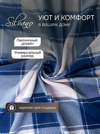 Плед 1.5-спальный, 130х170 см, флис, 100% полиэстер, Silvano, Клетка, синяя клетка