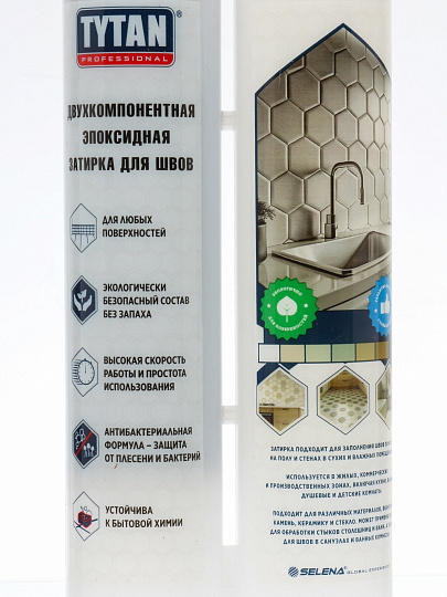 Затирка для швов эпоксидная, Tytan, Professional, 52626, 400 г, двухкомпонентная, черная