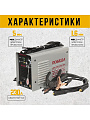 Сварочный аппарат инверторный, Победа, АС 250, 5.5 кВт, 230 А, электрод - фото 9