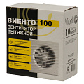 Вентилятор вытяжной настенный, Viento, установочный диаметр 100 мм, 13 Вт, 130 м³/ч, обратный клапан, 100СК - фото 10