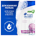 Шампунь Head &amp;amp; Shoulders, Энергия океана, против перхоти, 360 мл - фото 8