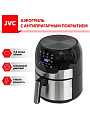 Аэрогриль JVC, JK-MB049, 1400 Вт, 3.5 л, сенсорное управление, черный с серебром - фото 12