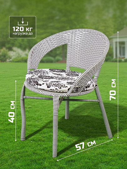 Мебель садовая стол, 55х55х57.5 см, 2 кресла, подушка, 120 кг, T2022-7058
