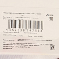 Подушка декоративная, 38х38 см, Олень, 100% полиэстер, Микрос - фото 6
