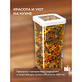 Банка для сыпучих продуктов, пластик, 1.4 л, 10х10х21 см, с крышкой, Idea, Степ, М 1293 - фото 10