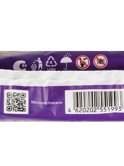 Прокладки женские Konigin Katze, Super Dry, дневные, 8 шт, ультратонкие, MChS08D