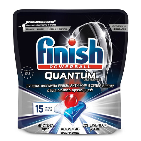 Капсулы для посудомоечной машины Finish, Quantum Ultimate, 15 шт
