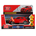 Машина Технопарк, Nissan Juke-R 2.0, 12 см, инерционная, металл, JUKE-RDS-SL