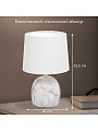 Светильник настольный E14, серый, абажур белый, RL-TL001 - фото 2