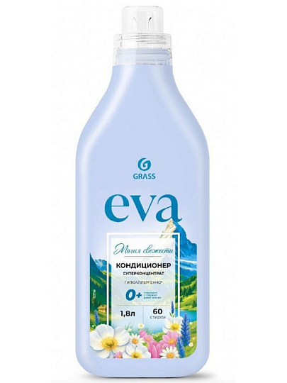 Кондиционер для белья Grass, 1.8 л, Eva Магия свежести, концентрат