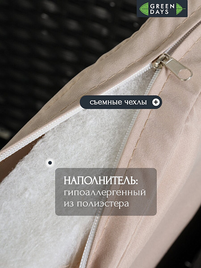 Мебель садовая Green Days, Эльмира, черная, стол, 190х90х75 см, 6 кресел, подушка бежевая, 120 кг, J-2022