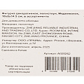 Фигурка декоративная полистоун, Медвежонок, 10х8х14.5 см, в ассортименте, A020262 - фото 7