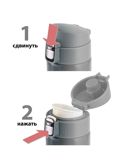 Термокружка нержавеющая сталь, 0.48 л, Alpenkok, колба нержавеющая сталь, с ситечком, вакуумная, зеленая, AK-04827A