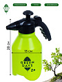 Опрыскиватель садовый Green Days, 2 л, пластик, 8893-00 - фото 3