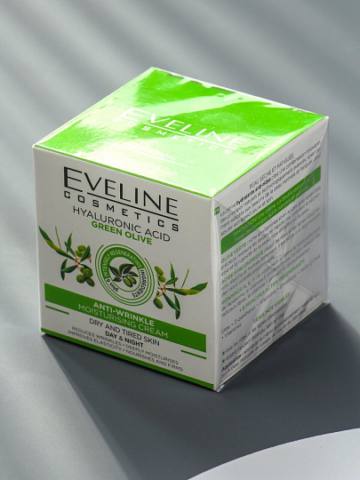 Крем для лица, Eveline, Увлажняющий, для сухой кожи, 50 мл