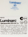 Тарелка десертная, стекло, 21 см, круглая, Diwali Zorzea Granit, Luminarc, X2153 - фото 5