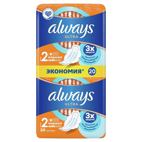 Прокладки женские Always, Ultra Normal Duo, 20 шт, ароматизированные, 0001011511