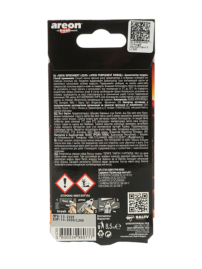 Ароматизатор в машину подвесной, гелевый, Areon, Refreshment Liquid, Tutti Frutti X-version, 704-LCX--05