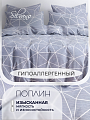 Постельное белье 2-спальное, простыня 200х215 см, 2 наволочки 70х70 см, пододеяльник 175х215 см, Silvano, поплин, серое, Грань - фото 2